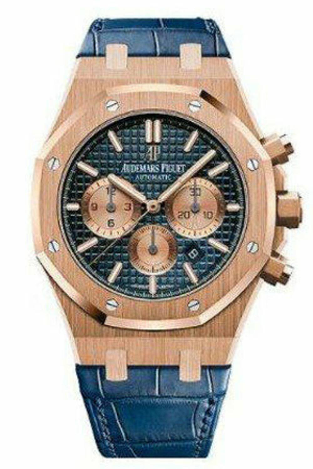 audemars piguet royal oak 18kt rose gold 41mm 26331or.oo.d315cr.01-DUBAILUXURYWATCH