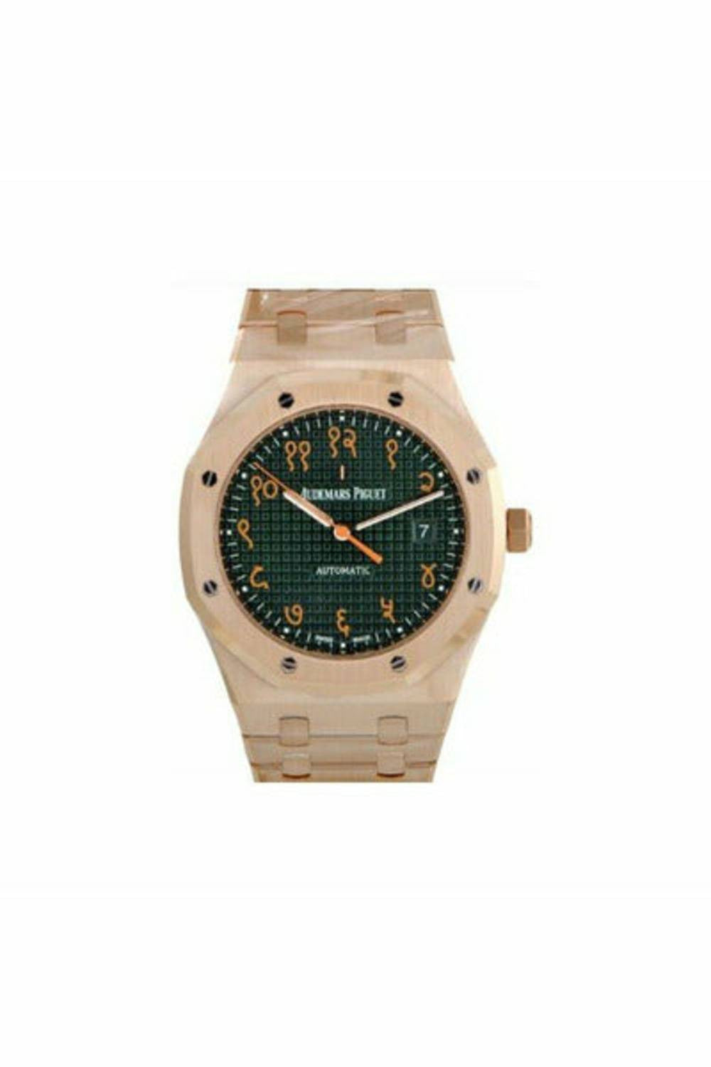 audemars piguet royal oak indian sanskrit limited & special edition 41mm 18kt rose gold men's watch-DUBAILUXURYWATCH