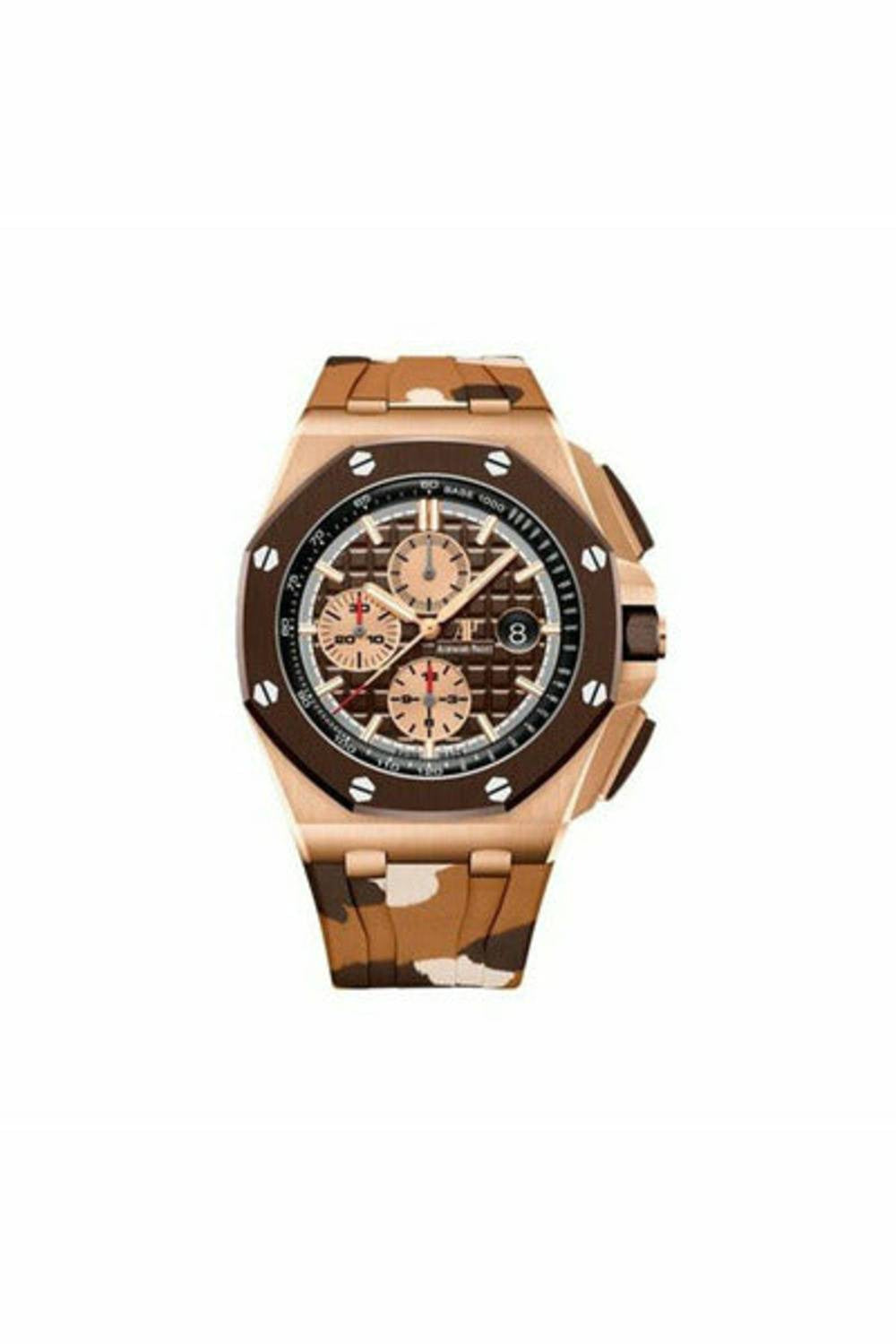 audemars piguet royal oak offshore chronograph limited edition of 500 pieces 44mm 18kt rose gold men's watch-DUBAILUXURYWATCH