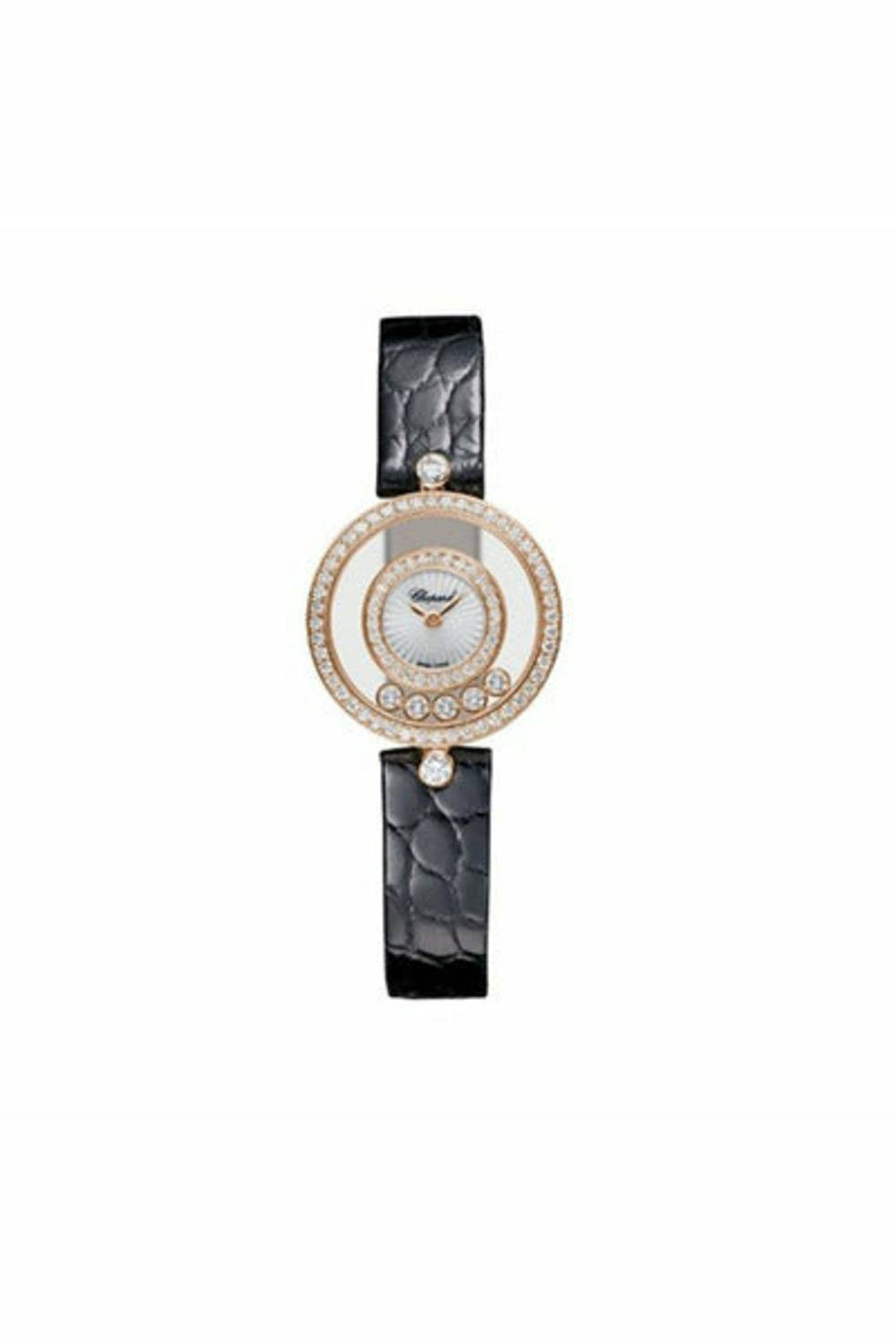 chopard happy diamonds icons 26 mm quartz rose gold diamonds ref. 203957-5214-DUBAILUXURYWATCH