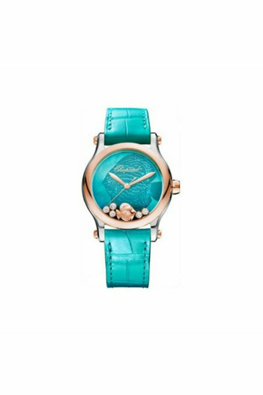 chopard happy fish 18kt rose gold 36mm ladies watch-DUBAILUXURYWATCH