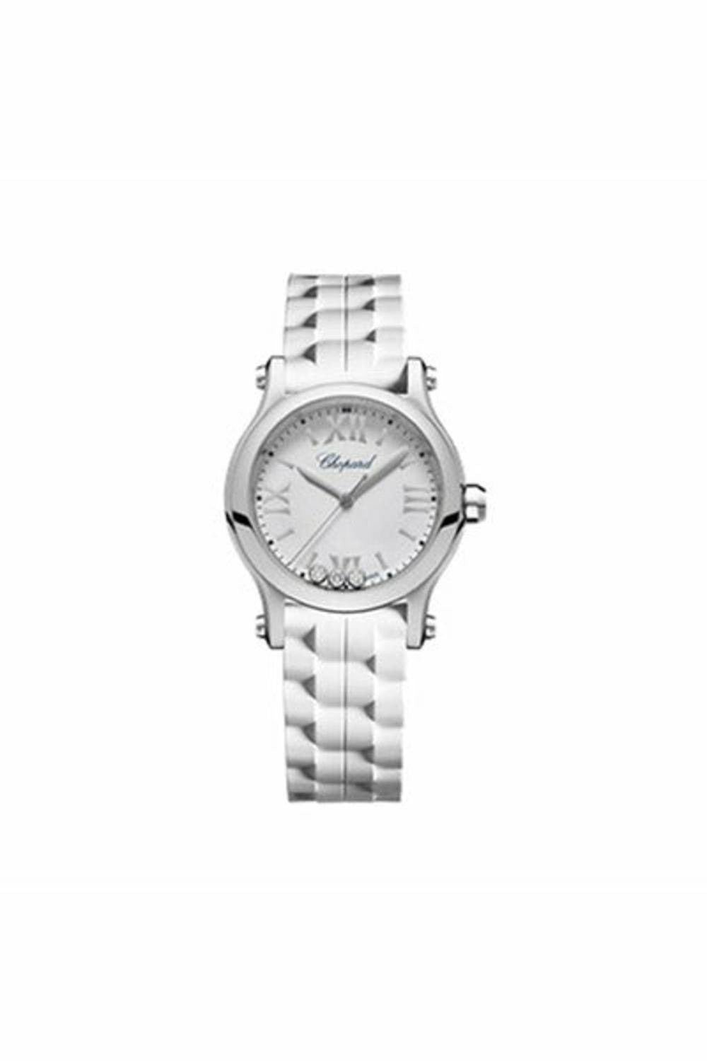 chopard happy sport round watch 30mm steel case silver dial black and white rubber strap ref. 278590-3001-DUBAILUXURYWATCH