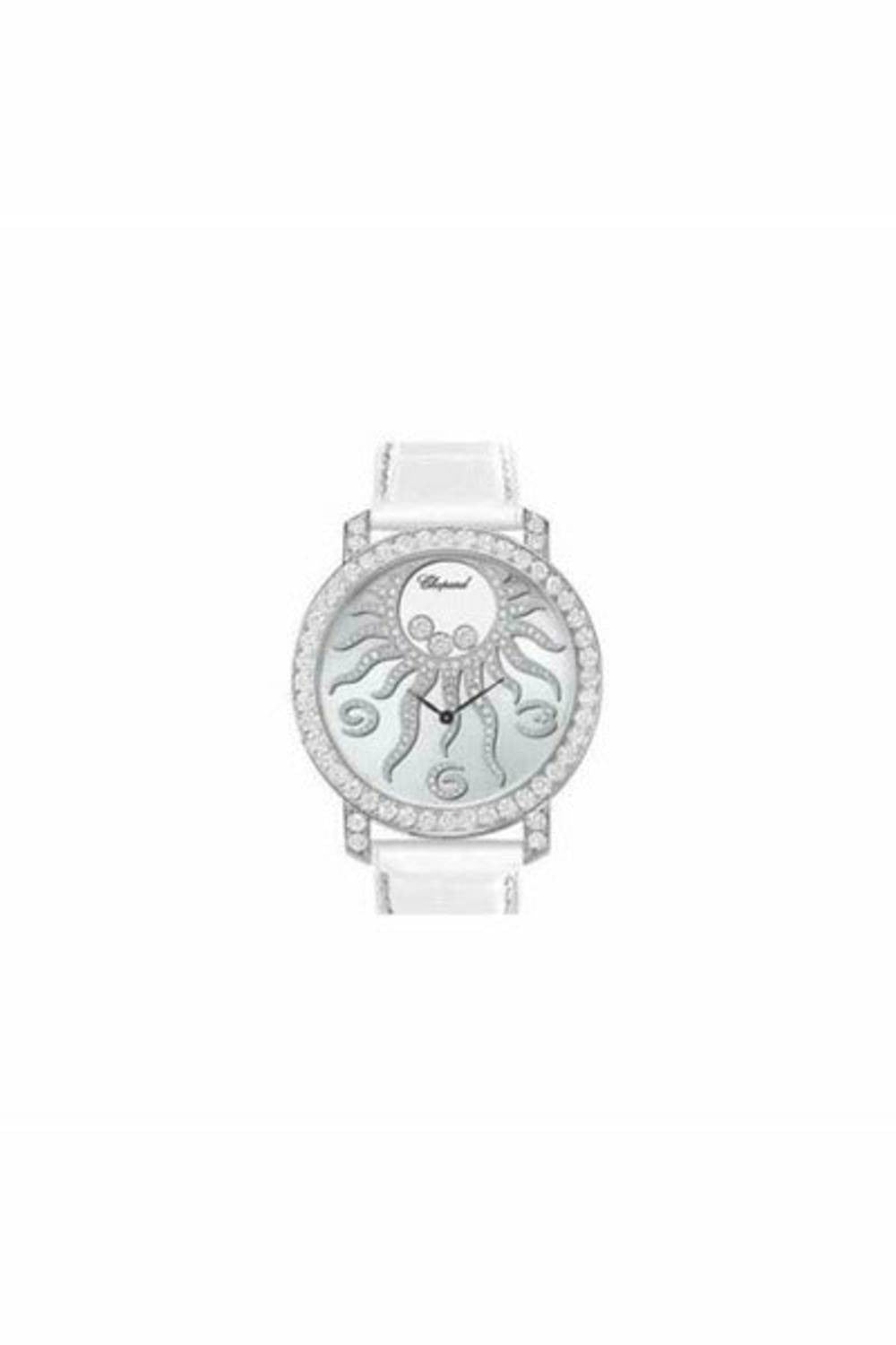 chopard happy sun happy diamonds 40mm 18k white gold ladies watch-DUBAILUXURYWATCH