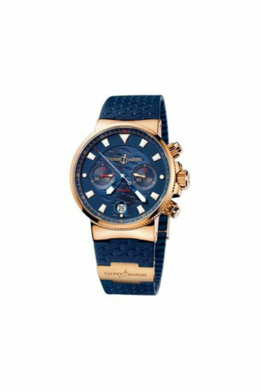 ulysse nardin blue seal 18kt rose gold 41mm men's watch-DUBAILUXURYWATCH